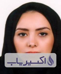 دکتر کیمیا امیرزاده