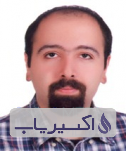 دکتر سینا نیک آئین