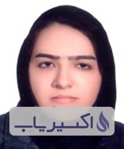 دکتر فریبا زارعیان کلخوران