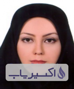 دکتر سمانه عطائی