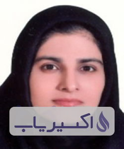 دکتر مهدیه السادات میراحمدی نیری
