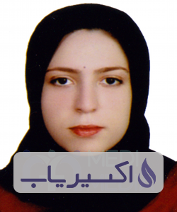 دکتر فاطمه السادات میرفاضلی