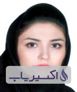 دکتر الهام شیرین پور