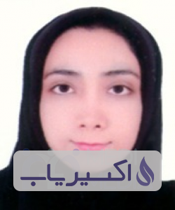 دکتر افسانه میرشکاری