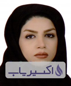 دکتر پریسا حمیدی