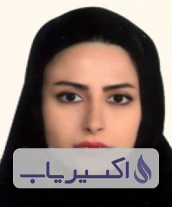 دکتر سوما امیری