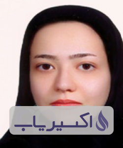 دکتر زهره زیبائی استاد