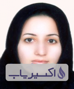 دکتر آرزو بمانا