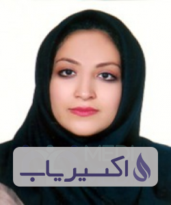 دکتر سارا جاودانی یکتا