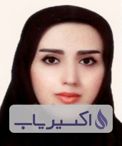 دکتر مریم فرمانی