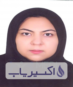 دکتر زهرا رجبی بهاءآبادی