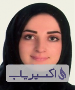 دکتر الهام مبینی