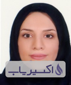 دکتر یاسمن مطلق زاده