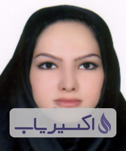 دکتر نازنین بی آزار