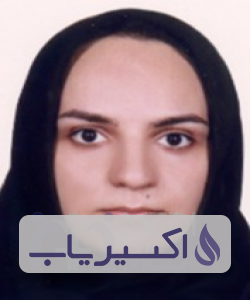 دکتر الهام کیهانیان