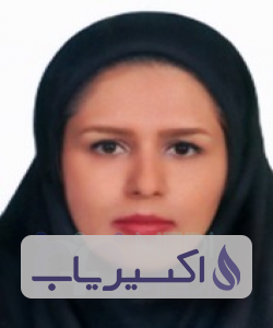 دکتر عطیه پیرهادی