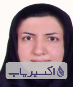دکتر سیده فاطمه حسینی نژاد