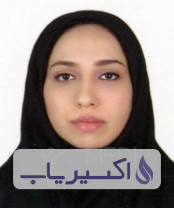 دکتر یاسمن فانی خمامی