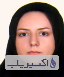 دکتر سعیده علی نژاد