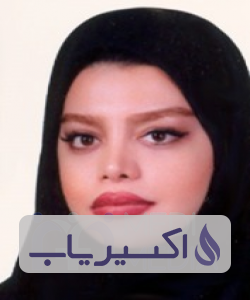 دکتر فهیمه دیانتی تیلکی