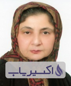 دکتر فاطمه(هما) سادات افسری