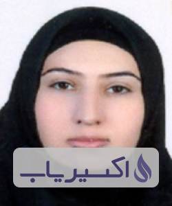 دکتر الناز زارع
