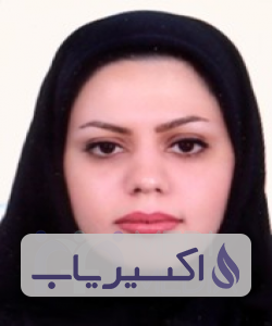 دکتر سیما آزیش
