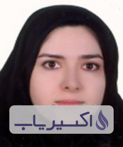 دکتر سمانه اصفهانیان