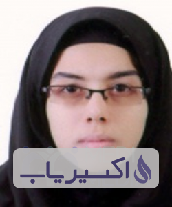 دکتر نرگس میرزائی ایلالی