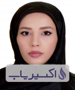 دکتر سحرناز مفیدی نائینی