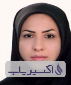 دکتر فاطمه سادات کطمیری مطهری
