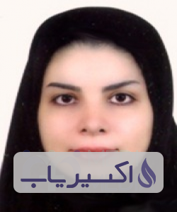 دکتر الهام دوست حسینی