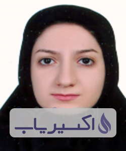 دکتر لیلا محمدیان بسطام