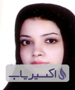 دکتر عاطفه عظیمی نژاد