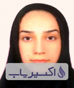 دکتر ستاره کریم پوررینهء