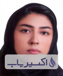 دکتر لیدا مسافر