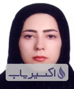 دکتر زهره نظرپورسروک