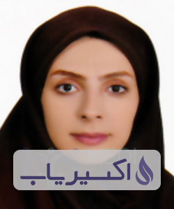 دکتر الهه صوفیان