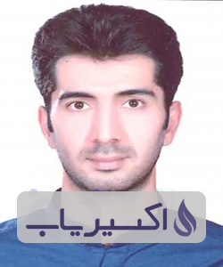 دکتر مهدی آخوندی صالح آباد