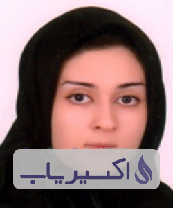 دکتر سمیرا نیک نژاد