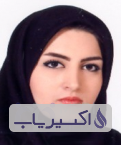 دکتر ساره صهبا