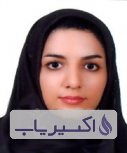 دکتر شیرین روحانی اصفهانی