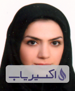 دکتر آذین آشناگر