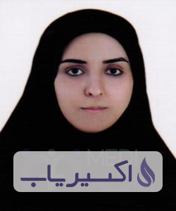 دکتر سعیده سادات موسوی زاده جزائری