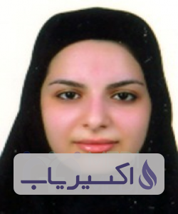 دکتر الیانا نوعی