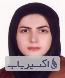 دکتر فرزانه هاشم نیای ترشیزی