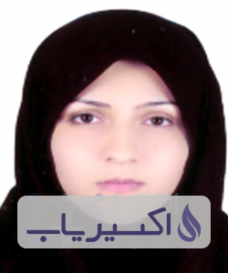 دکتر آزاده برخورداریان احمدآباد