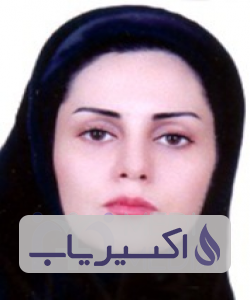 دکتر مریم حمیدنژاد