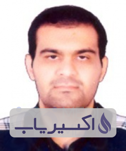دکتر آرمان مصلحتی