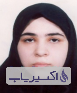 دکتر یوکابد قانع پور